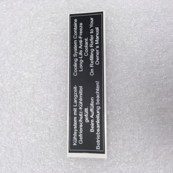 (02 models) Coolant Warning Sticker with border (satin)