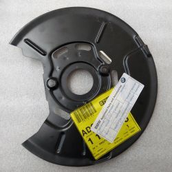 (E9 2.5CS-3.0CSL) Front Brake Disc Dust Cover 3.0CS-CSL LH